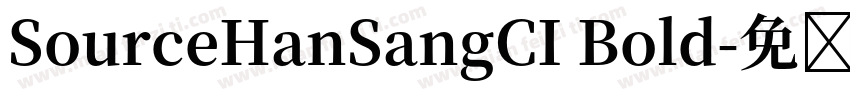 SourceHanSangCI Bold字体转换
